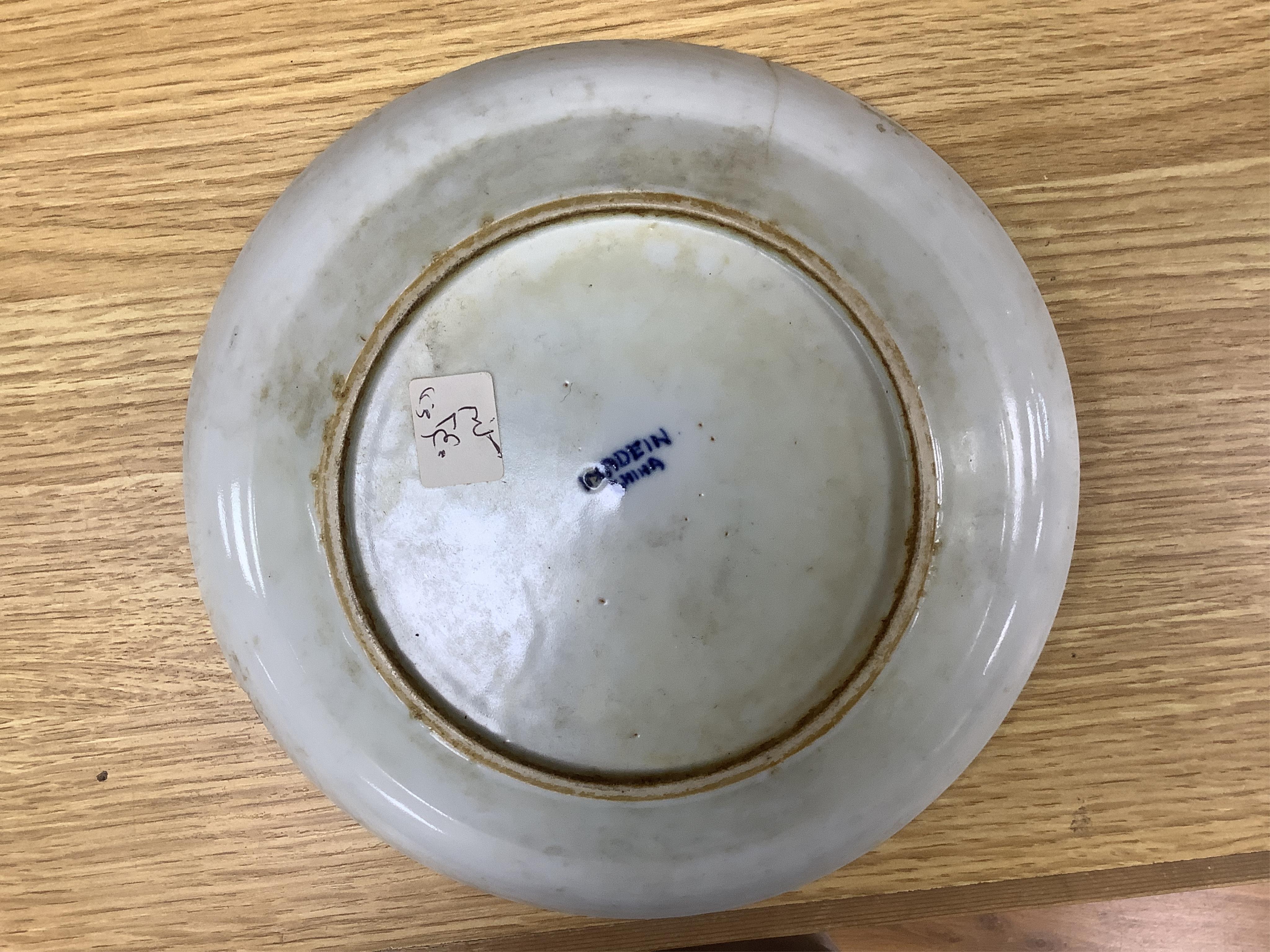 Five 18th / 19th century Chinese export blue and white plates and dishes, largest 27cm in diameter
